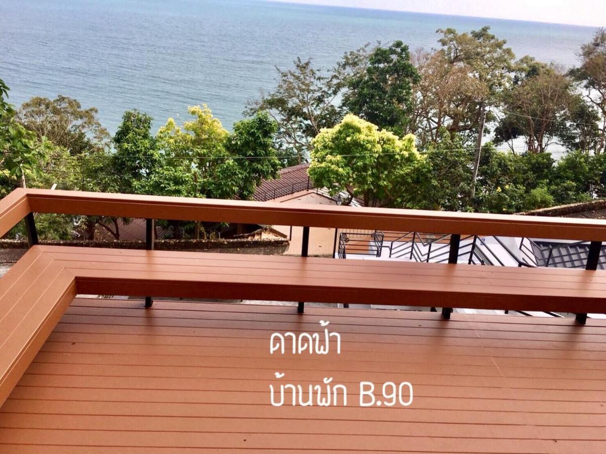 Baan Rug Nam Sai Villa Klaeng Luaran gambar