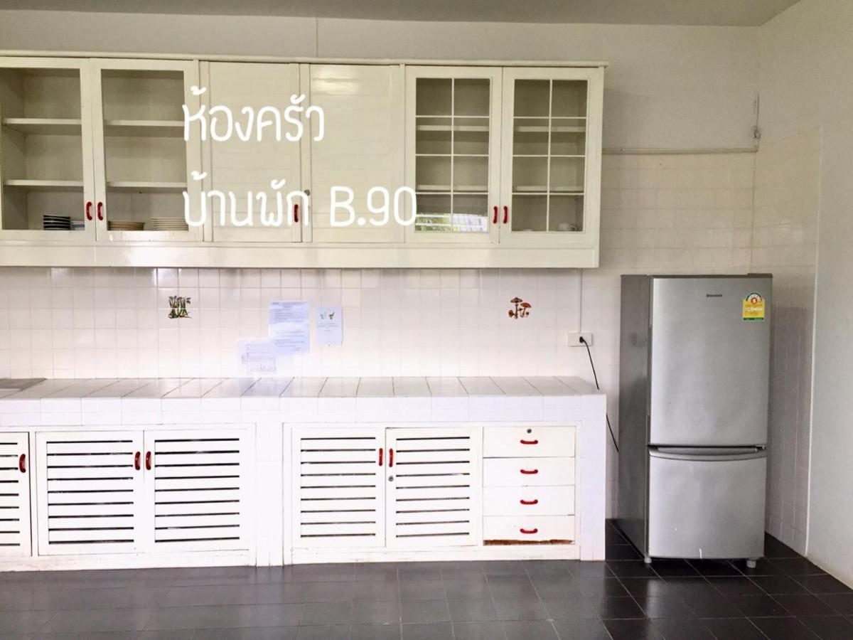 Baan Rug Nam Sai Villa Klaeng Luaran gambar