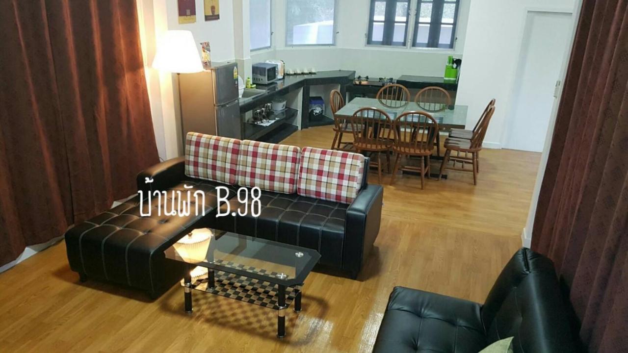 Baan Rug Nam Sai Villa Klaeng Luaran gambar