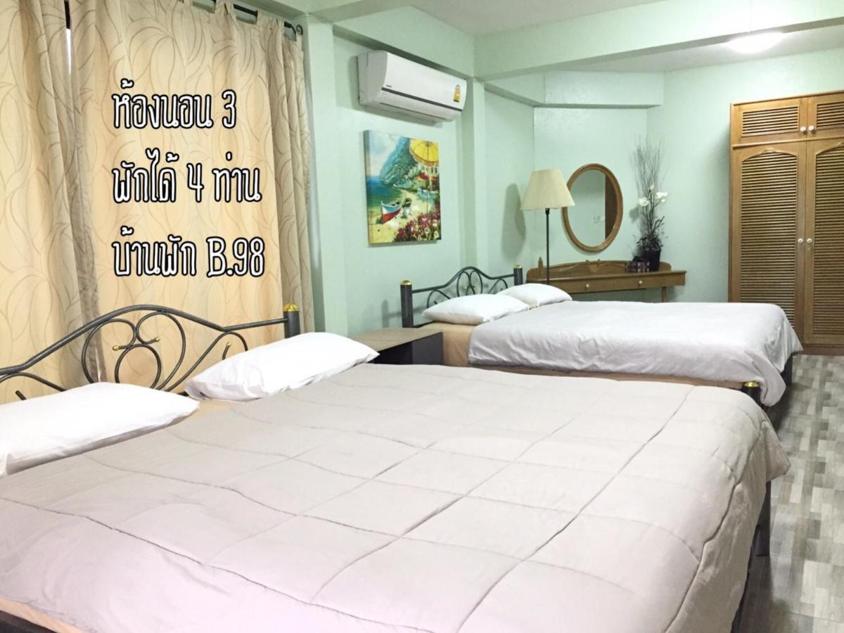 Baan Rug Nam Sai Villa Klaeng Luaran gambar