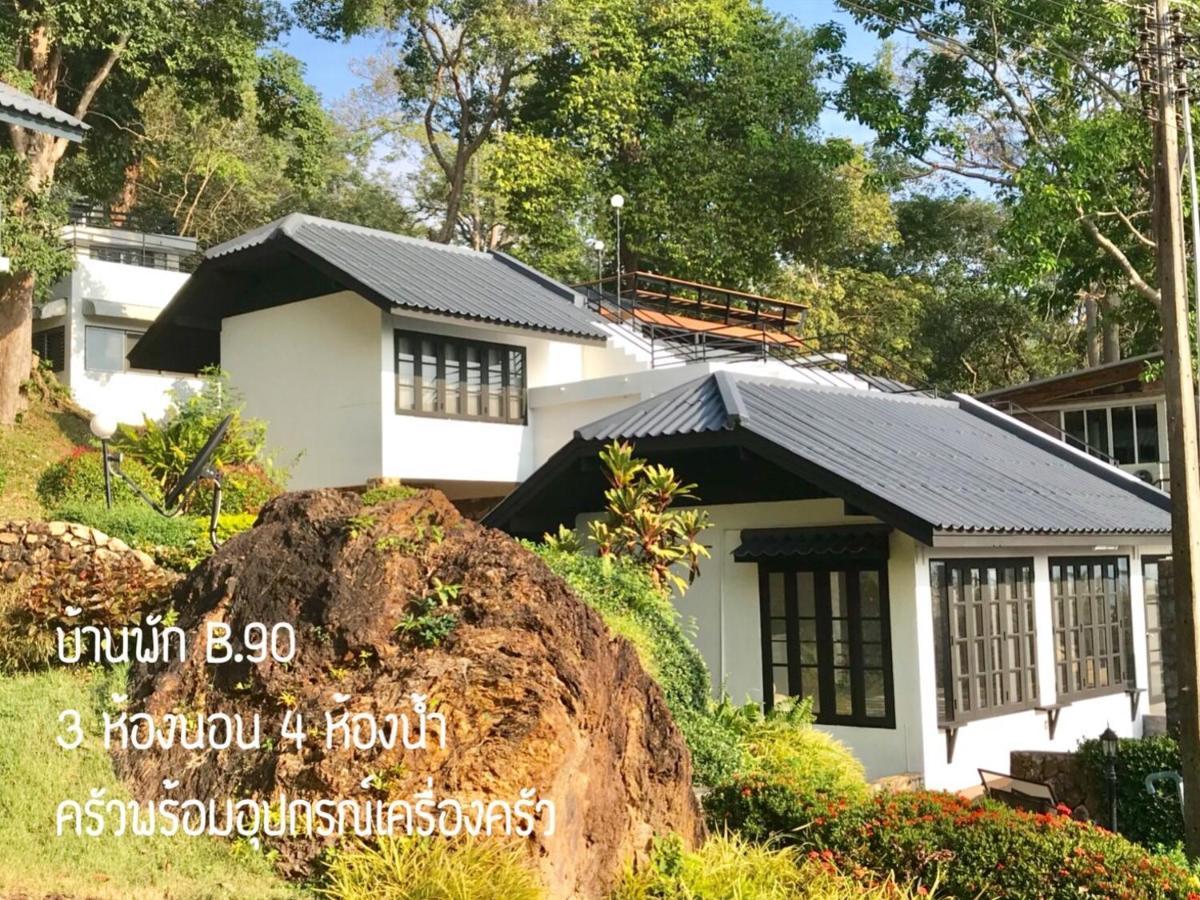 Baan Rug Nam Sai Villa Klaeng Luaran gambar