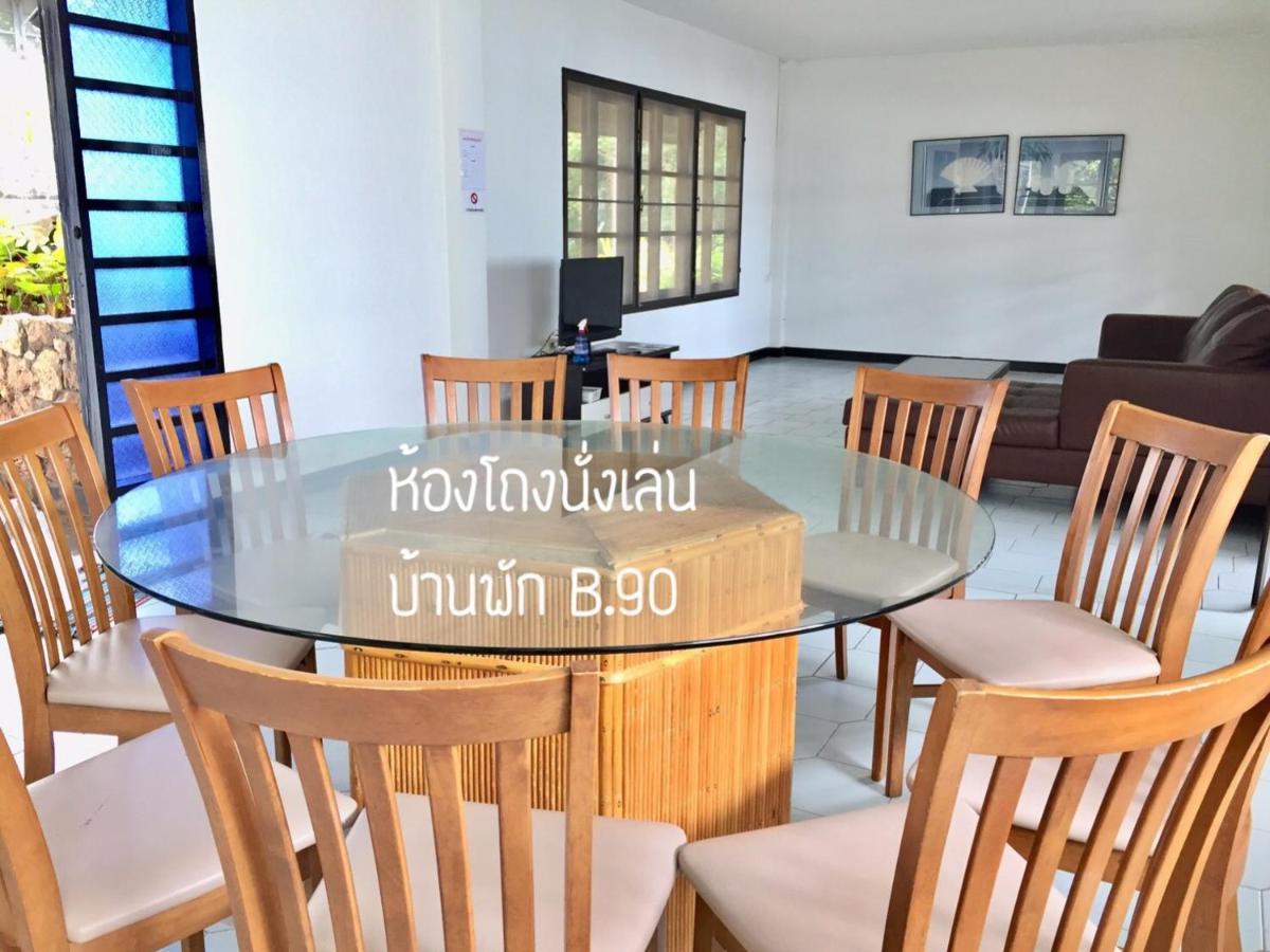 Baan Rug Nam Sai Villa Klaeng Luaran gambar