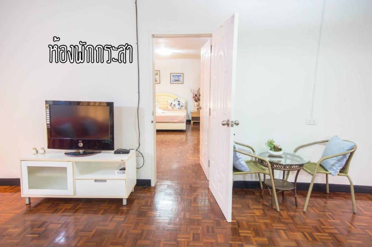 Baan Rug Nam Sai Villa Klaeng Luaran gambar