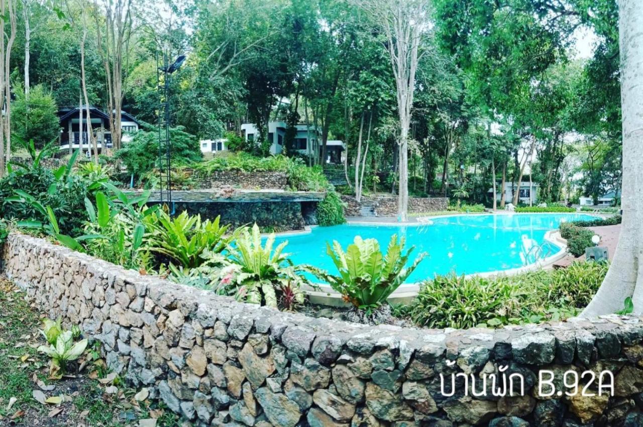 Baan Rug Nam Sai Villa Klaeng Luaran gambar