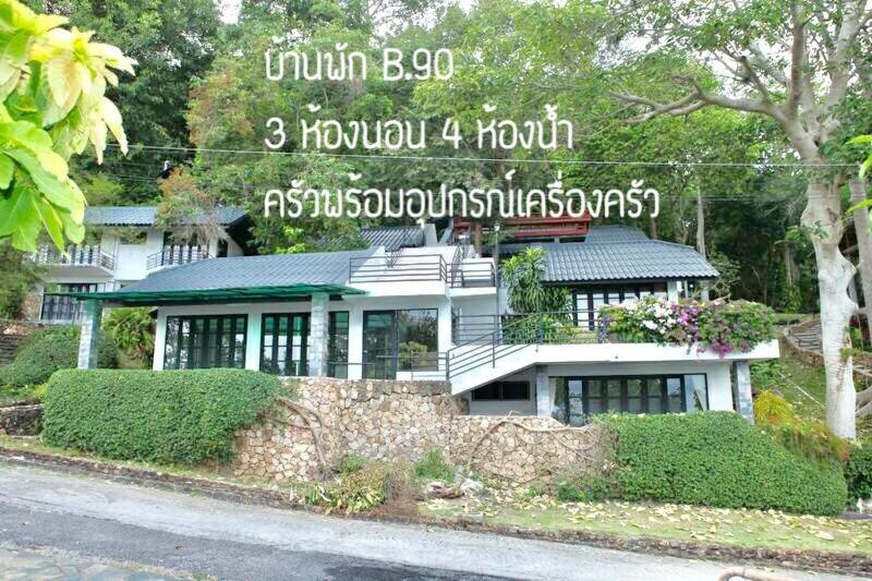 Baan Rug Nam Sai Villa Klaeng Luaran gambar