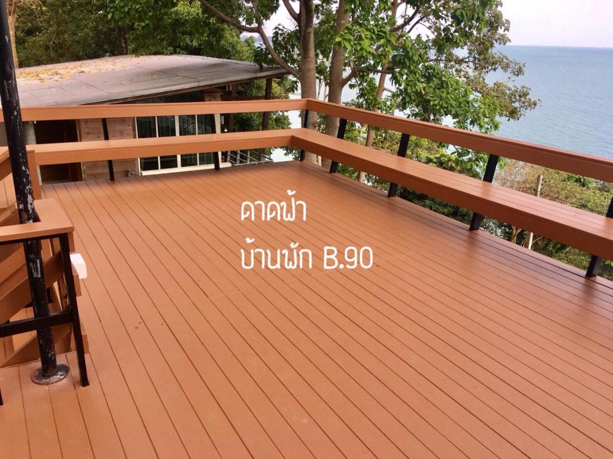 Baan Rug Nam Sai Villa Klaeng Luaran gambar