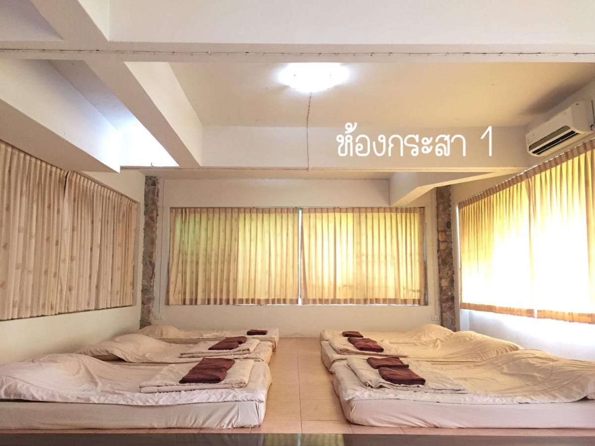 Baan Rug Nam Sai Villa Klaeng Luaran gambar
