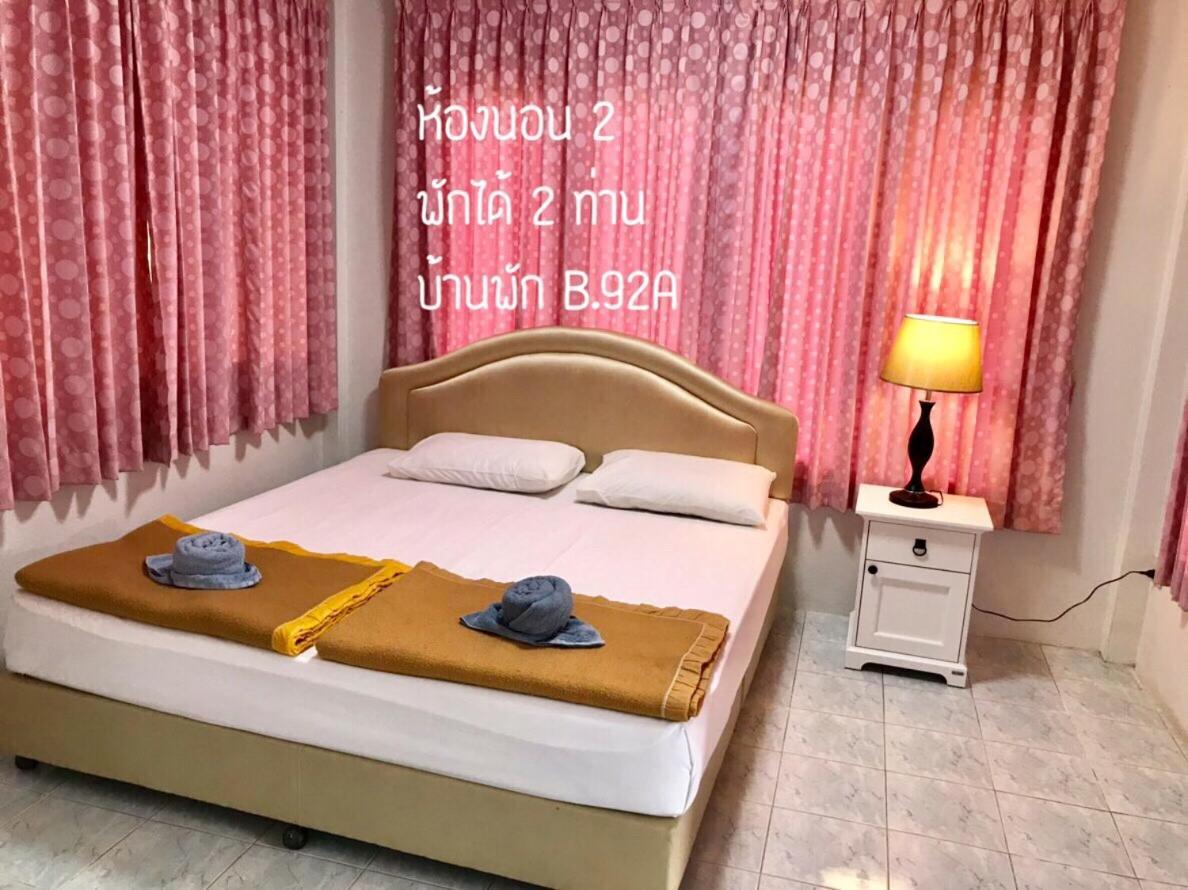 Baan Rug Nam Sai Villa Klaeng Luaran gambar