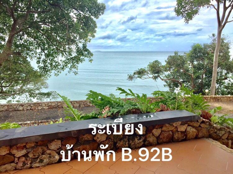 Baan Rug Nam Sai Villa Klaeng Luaran gambar