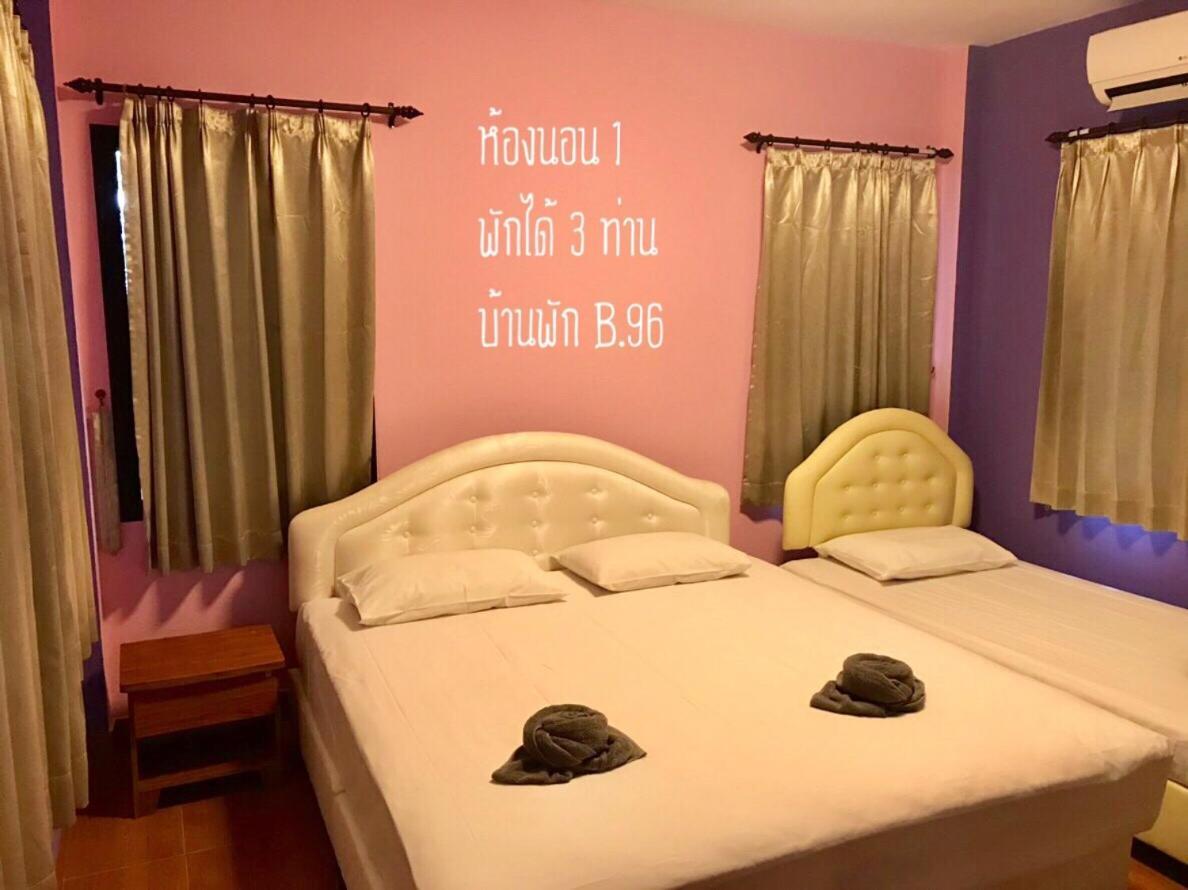 Baan Rug Nam Sai Villa Klaeng Luaran gambar