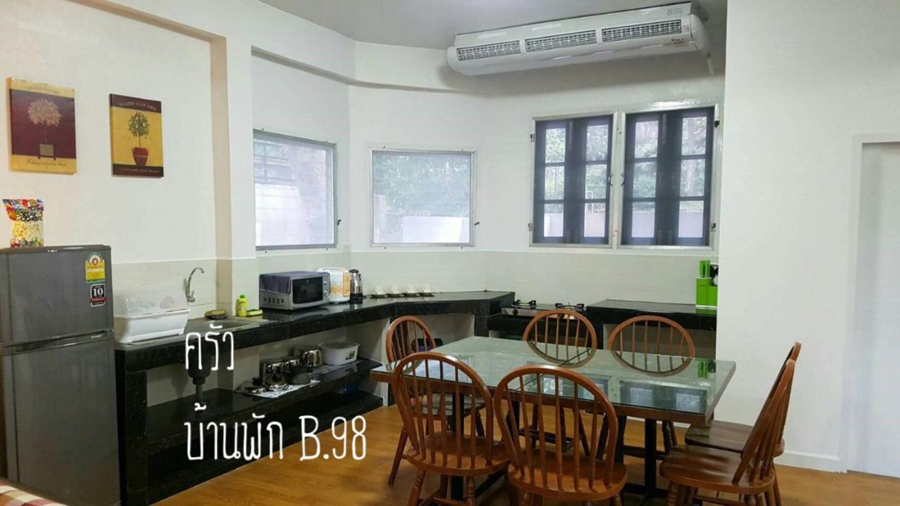 Baan Rug Nam Sai Villa Klaeng Luaran gambar