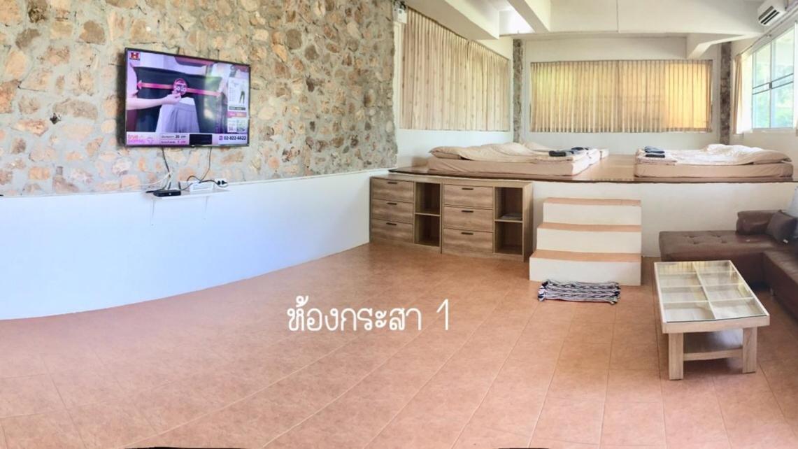 Baan Rug Nam Sai Villa Klaeng Luaran gambar