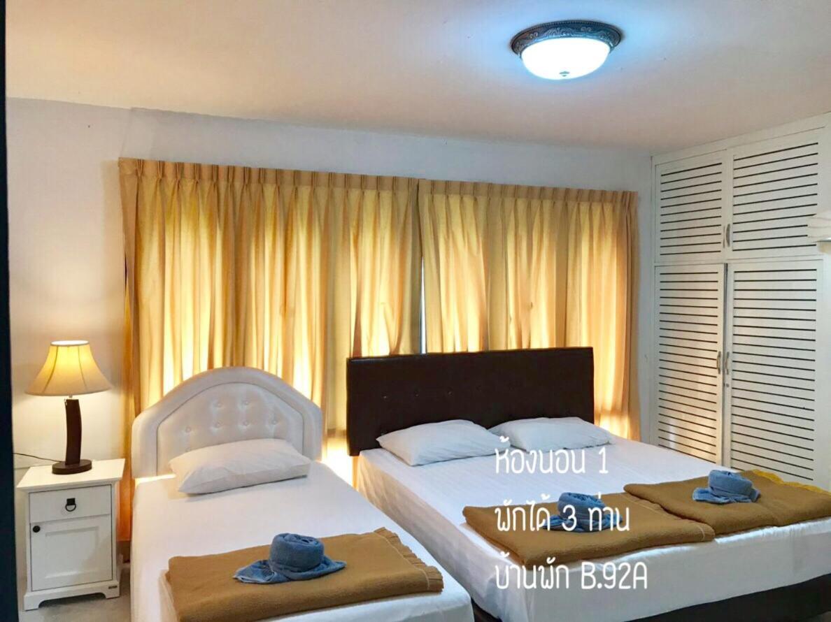 Baan Rug Nam Sai Villa Klaeng Luaran gambar