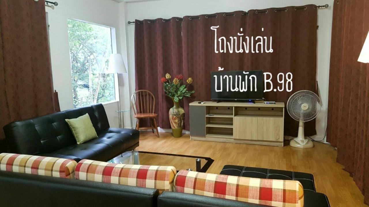 Baan Rug Nam Sai Villa Klaeng Luaran gambar