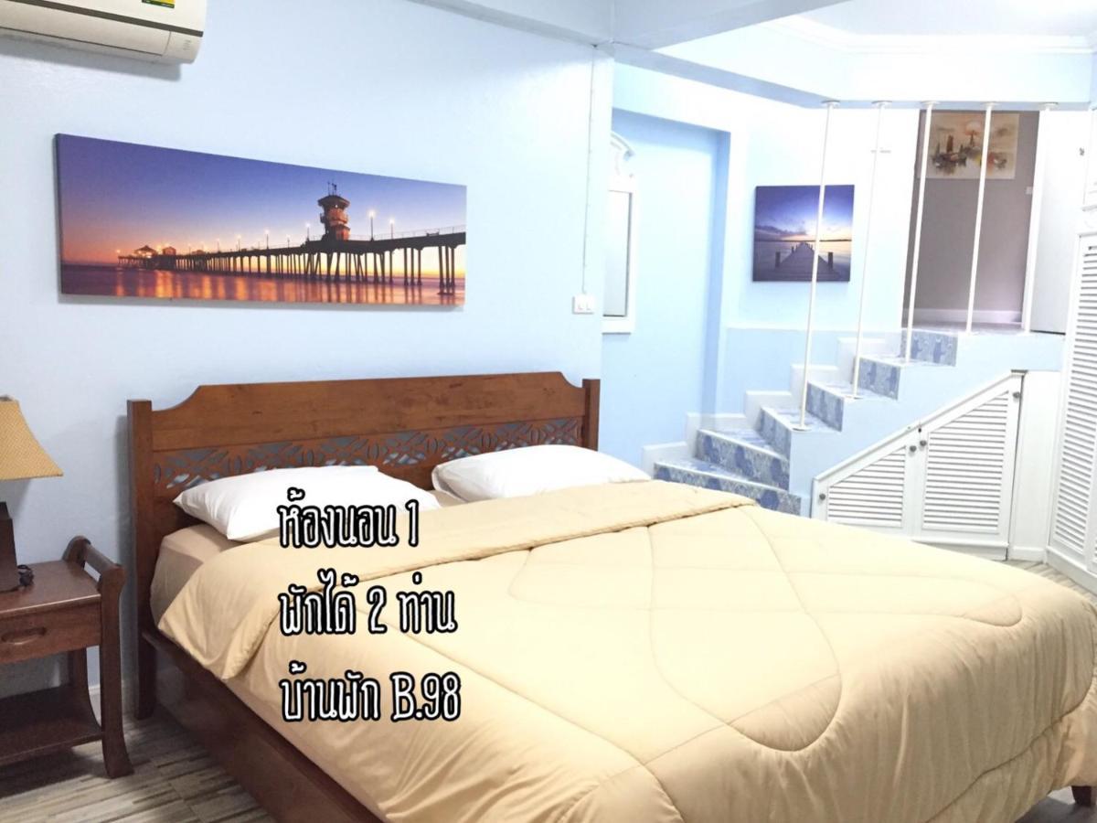 Baan Rug Nam Sai Villa Klaeng Luaran gambar