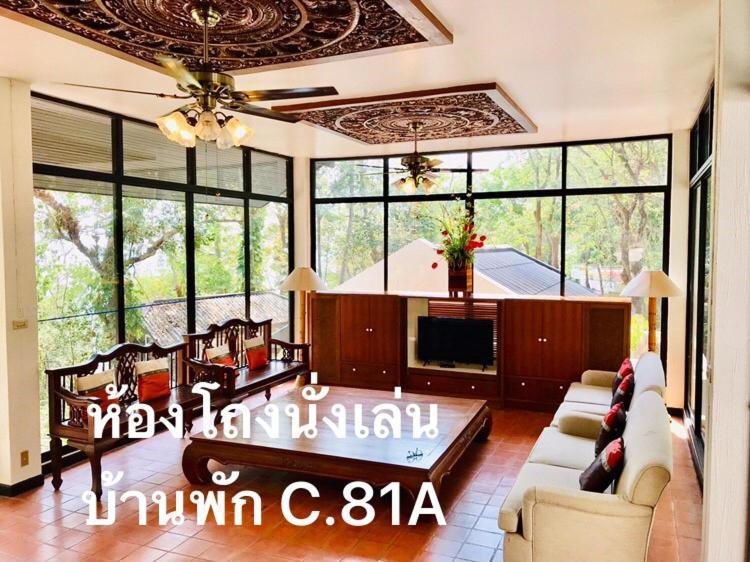 Baan Rug Nam Sai Villa Klaeng Luaran gambar