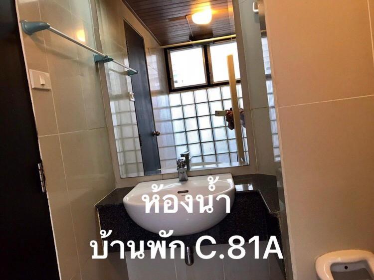 Baan Rug Nam Sai Villa Klaeng Luaran gambar