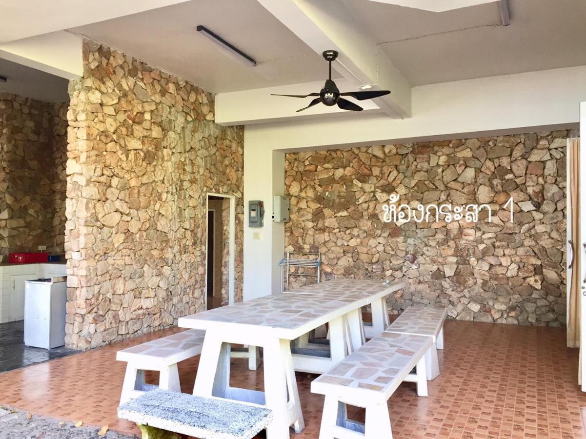 Baan Rug Nam Sai Villa Klaeng Luaran gambar