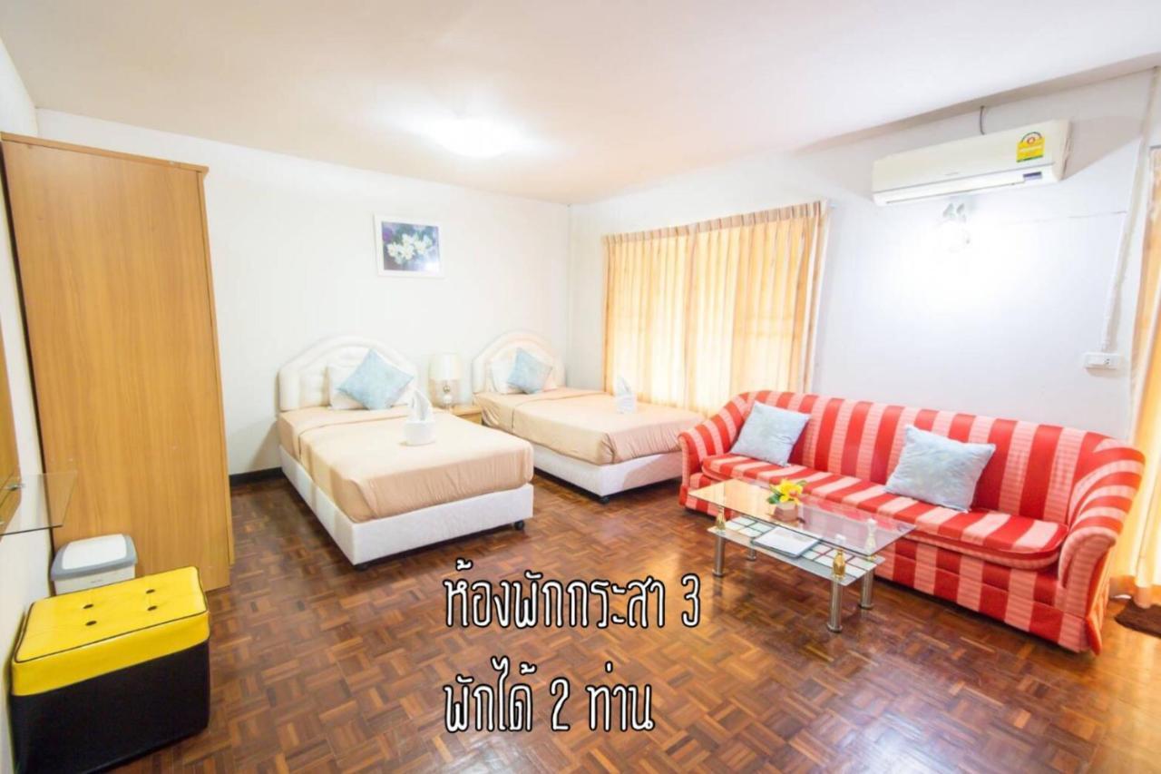 Baan Rug Nam Sai Villa Klaeng Luaran gambar