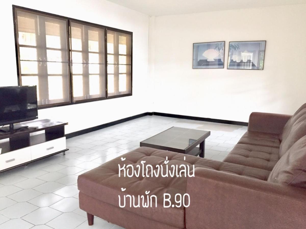 Baan Rug Nam Sai Villa Klaeng Luaran gambar