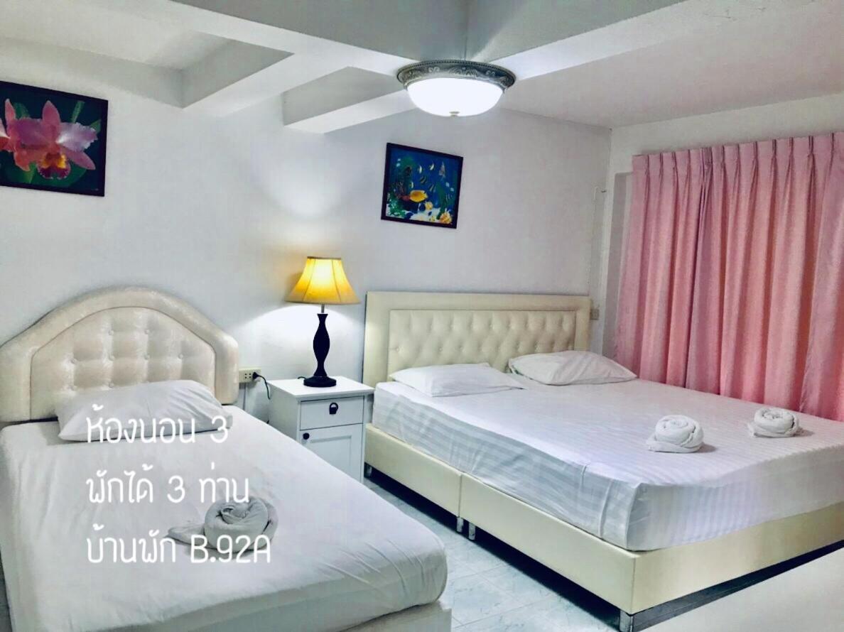 Baan Rug Nam Sai Villa Klaeng Luaran gambar