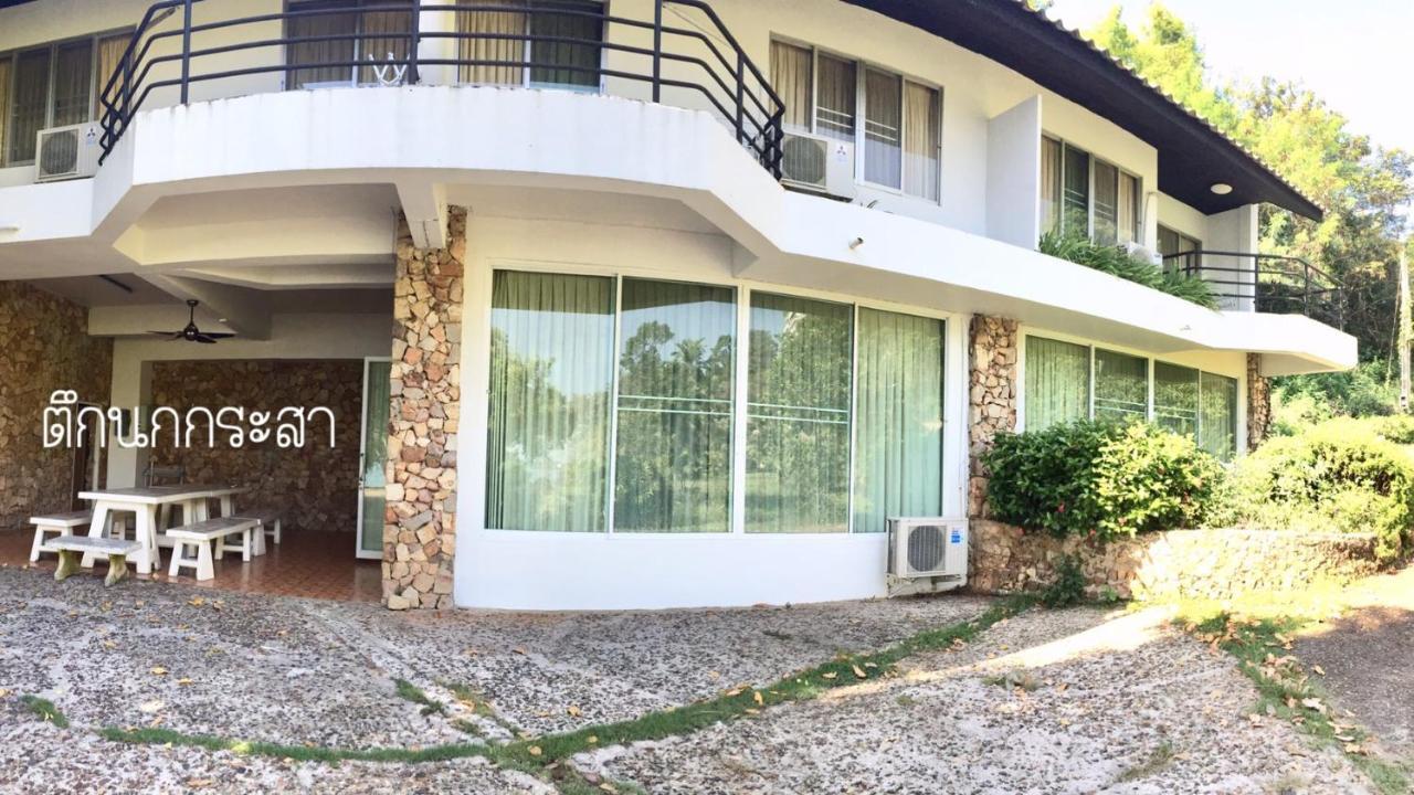 Baan Rug Nam Sai Villa Klaeng Luaran gambar