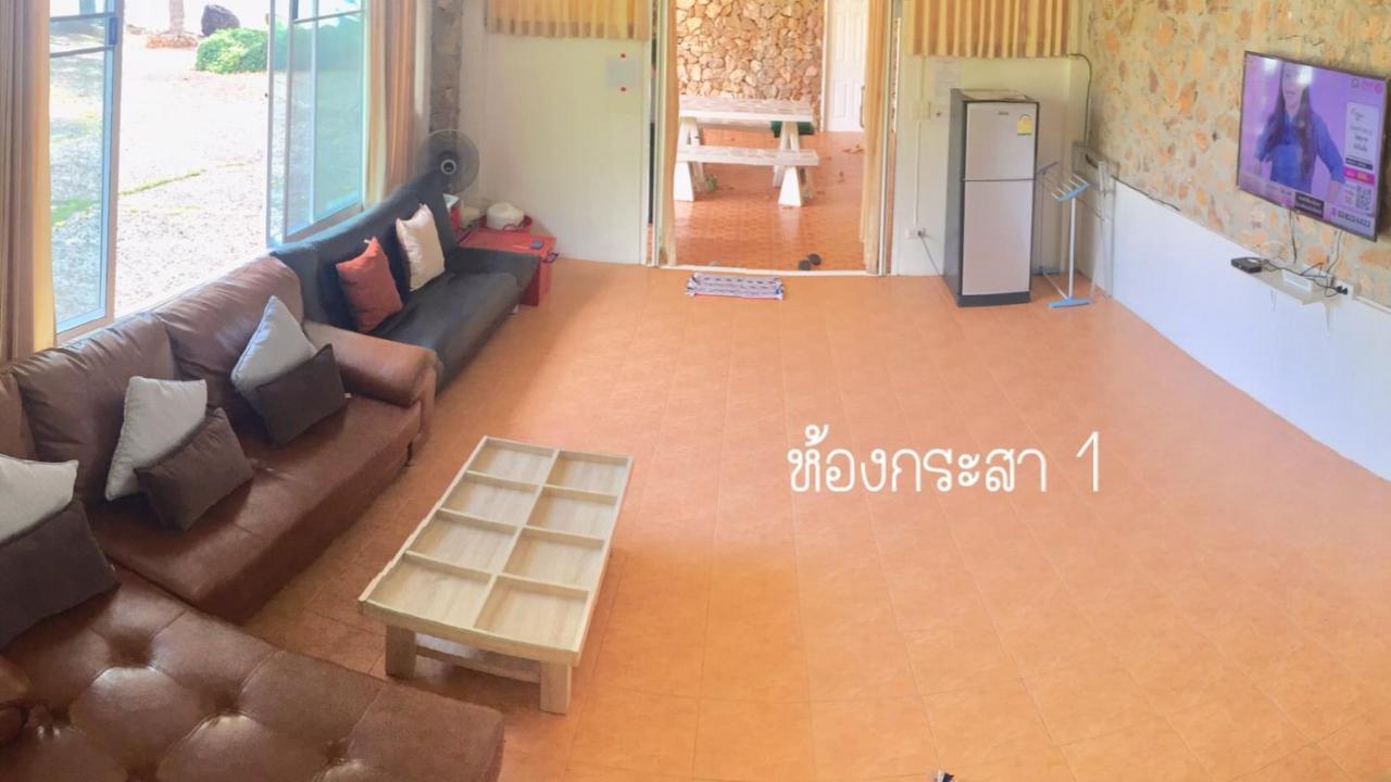 Baan Rug Nam Sai Villa Klaeng Luaran gambar